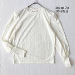 スニープディップ Sneep Dip カットソー 長袖 クリーム 韓国製