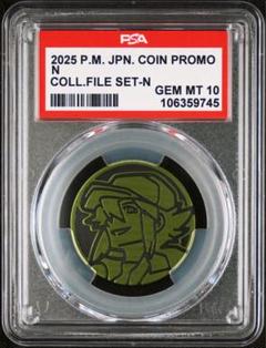 CGC10 PRISTINE ピカチュウ ポケコイン コインコレクション PSA CGC10 PRISTINE ピカチュウ ポケコイン コインコレクション PSA