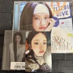 ユジン　ソニミュ　トレカ　ソロジャケット盤
