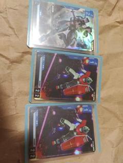 ガンダムカード エアリーズ＆ジム×2枚 パラレルカード