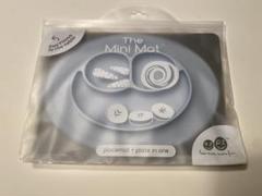 新品・未使用　The Mini Mat プレート兼用マット