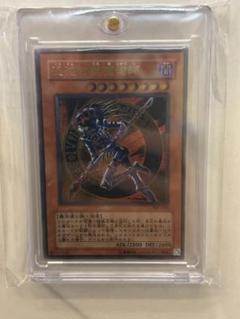2025年最新】混沌の黒魔術師 レリーフの人気アイテム - メルカリ