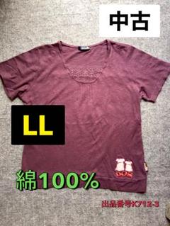 中古　綿100％　半袖Tシャツ サイズ LLのサムネイル