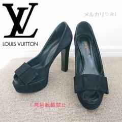 Louis Vuitton ブラック ハイヒール オープントゥ ルイヴィトン LOUIS VUITTON オープントゥ パンプス ハイヒール 黒