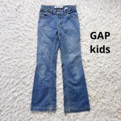 GAP kids ライトブルー ブーツカットデニムパンツ　150