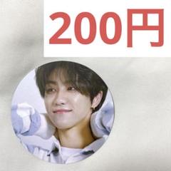 2025年最新】seventeen セミコロン ミンハオの人気アイテム