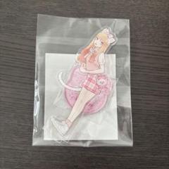 着せ恋 オンラインくじ B賞 アクリルスタンド