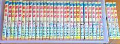 「風光る」七三太郎/川三番地　1-38巻(未完)セット Amazon.co.jp: 風光る 38巻 eBook : 七三太朗, 川三番地: Kindle