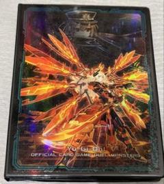 遊戯王 - 閃刀姫 デュエリストカードファイル 新品未開封 コナミデジタルエンタテインメント 【送料無料】遊戯王OCG
