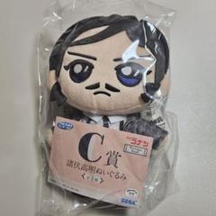 楽天市場】諸伏高明 ぬいぐるみマスコット 「セガ ラッキーくじ