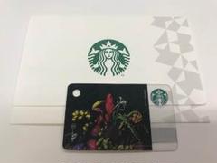 大サイズ フラグメント スタバカード 藤原ヒロシ① 藤原ヒロシとモーデザインによる迷彩スタバカード発売