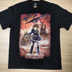 2025年最新】ナウシカ tシャツの人気アイテム - メルカリ