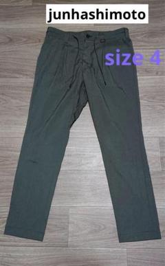 junhashimoto 名古屋店別注 EASY TUCK PANTS