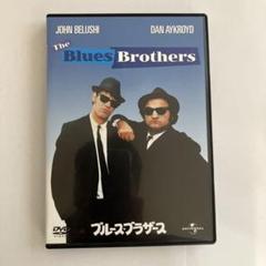 ブルース・ブラザース　DVD
