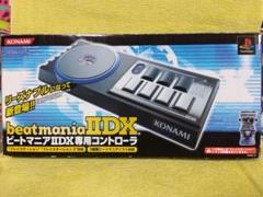 ビーマニ2DXコントローラー2台とソフトセット　ジャンク 61sjDOw30bL._UF1000,1000_QL80_.jpg