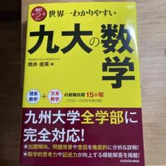 15ヵ年シリーズまとめ売り 71Dj5DZguUL.jpg