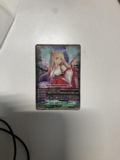 ヴァンガード ミネルヴァ