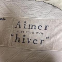 Aimer ライブ タオル まとめ売り グッズ Aimer&staff on X: 