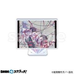 今日はカノジョがいないから スクラッチ C賞　アクリルスタンド　デザインE 今日はカノジョがいないから アクリルアートスタンドE｜ホビーの