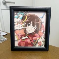 響け!ユーフォニアム カラオケの鉄人　ふわふわバッジ　黄前久美子　45個セット 響け！ユーフォニアム カラオケの鉄人 カラ鉄 黄前久美子 セット