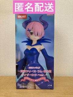 2025年最新】Re:ゼロから始める異世界生活 SSSフィギュアー童話