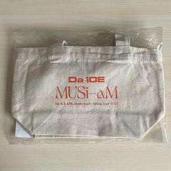 2025年最新】da-ice musi-am トートバッグの人気アイテム - メルカリ