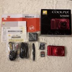 2025年最新】coolpix s9100の人気アイテム - メルカリ