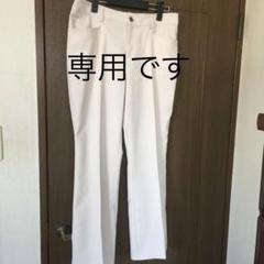 【コト&フォル様ご専用】オフホワイトクロップドパンツ☆大きいサイズ☆