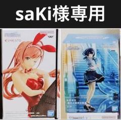 新品未開封14点セット！アイドルマスターフィギュア_01 新品未開封14点セット！アイドルマスターフィギュア_01 - メルカリ