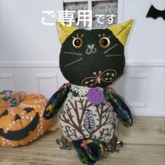 2025年最新】mina perhonen ttの人気アイテム - メルカリ