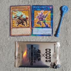 PSA10 ブラックマジシャンガール 2024 ココスコラボ 遊戯王 10連番 Amazon.co.jp: ブラック・マジシャン・ガール PSA10 : おもちゃ