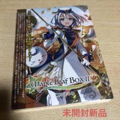 霜月はるか Maple Leaf BOX II