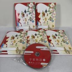 平家物語 DVD 全5巻　全巻セット　アニメ