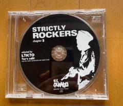 STRICTLY ROCKERS 5 L?K?O er's editレゲエCD