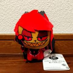 2025年最新】ハズビンホテル ぬいぐるみの人気アイテム - メルカリ