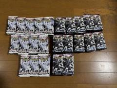未開封！ポケモンカード！ブラックボルト、ホワイトフレア！400パック！テラスタル