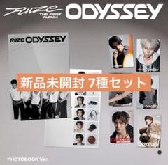 RIIZE Odyssey photo book 新品未開封7種セット