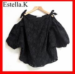 Estella.K ✨オフショルダー トップス ボタニカル柄　花柄　ブラック