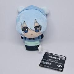 ブルーロック ちびぐるみ 氷織羊　セット 推し活セット（氷織 羊）【@Loppi・HMV限定】 : ブルーロック