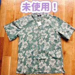 新品 ships×ワタナベウェディング かりゆしワンピース SHIPS business communication