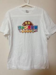 公式 「激レア」雀魂 スタッフTシャツ ファン感謝祭2024 麻雀 公式 「激レア」雀魂 スタッフTシャツ ファン感謝祭2024 麻雀