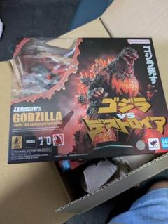 s.h.monsterarts ゴジラ　1995　70周年特別記念　①