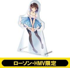 さかずき 加藤恵 タオル ポストカード アクリルスタンド グッズセット 2025年最新】加藤恵 アクリルスタンドの人気アイテム - メルカリ