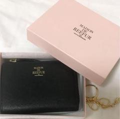 極希少】✨未使用✨メゾンドリーファー 長財布ウォレット財布