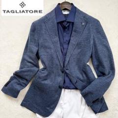 【美品】タリアトーレ サマーツイード リネン＆コットン ニット ジャケット 48 美品】タリアトーレ サマーツイード リネン＆コットン ニット
