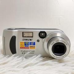 2025年最新】sony cyber-shot dsc-p71の人気アイテム - メルカリ