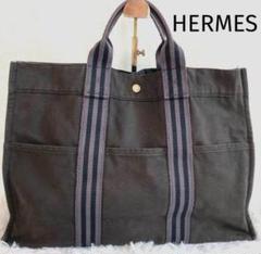 HERMES フールトゥMM トートバッグ 2110-32 □ エルメス フールトゥMM トートバッグ ハンドバッグ 2110-32