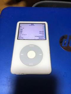 2025年最新】ipod classic 5世代の人気アイテム - メルカリ