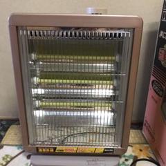 遠赤外線ストーブ ハイパワー1050W SANYO R-E10B(P)