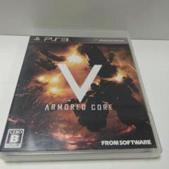 PS3 ARMORED CORE V
